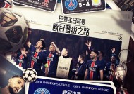 欧冠赛程吃紧，波尔图窗口期绝杀压哨，管理层满意，心理建设被强调(葡超波尔图绝杀)-星空体育app下载